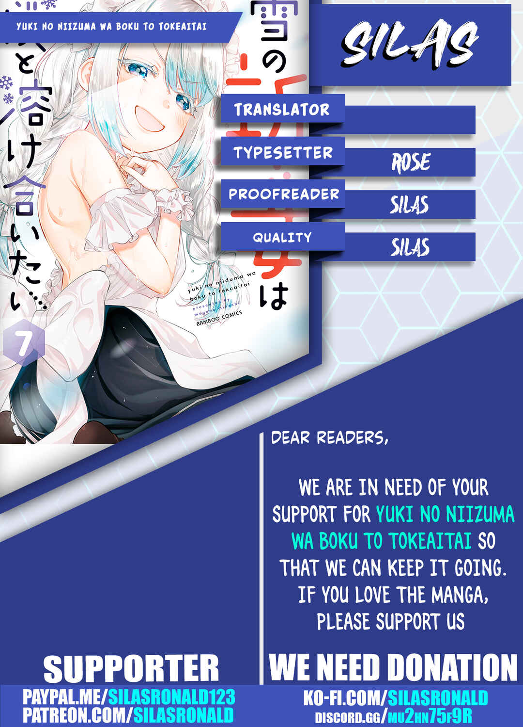 Page 36 Chapter 19 Yuki no Niizuma wa Boku to Tokeaitai
