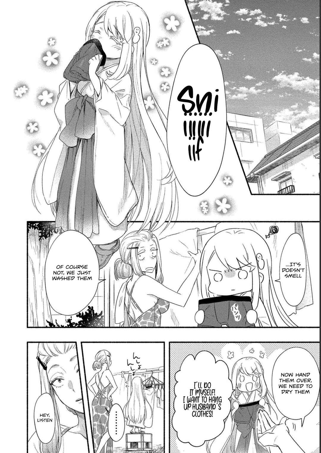 Page 4 Chapter 19 Yuki no Niizuma wa Boku to Tokeaitai
