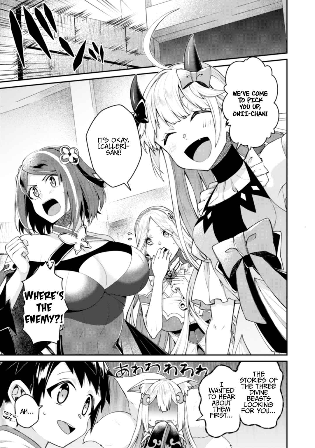 Page 14 Chapter 14.1 Sekai Saikyou no Shinjuu Tsukai