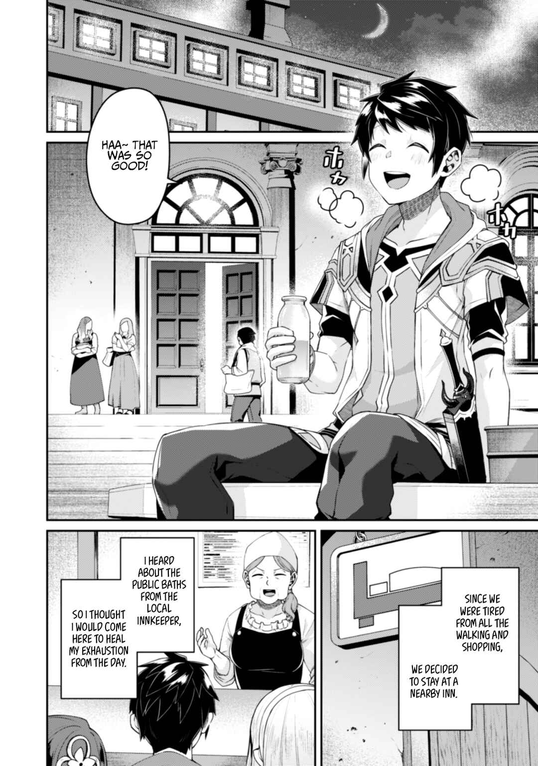 Page 3 Chapter 14.1 Sekai Saikyou no Shinjuu Tsukai