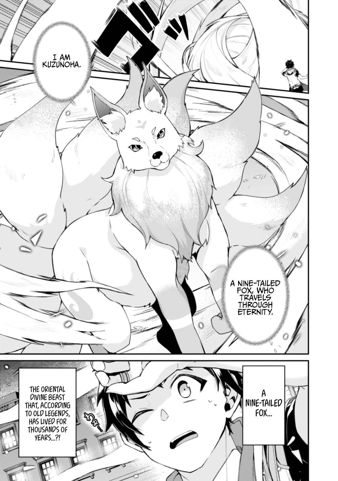 Page 6 Chapter 14.1 Sekai Saikyou no Shinjuu Tsukai
