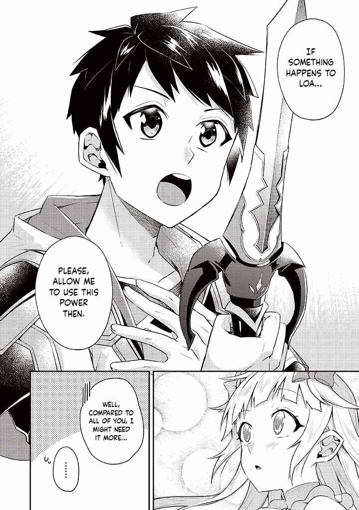 Page 12 Chapter 6 Sekai Saikyou no Shinjuu Tsukai