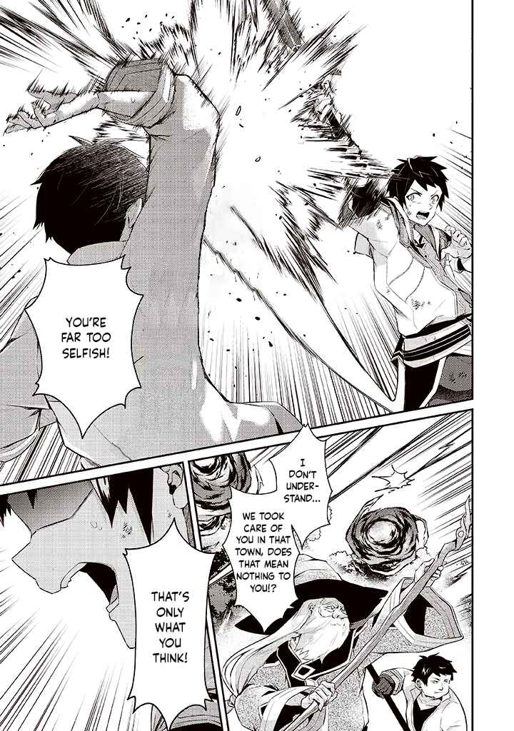 Page 21 Chapter 6 Sekai Saikyou no Shinjuu Tsukai