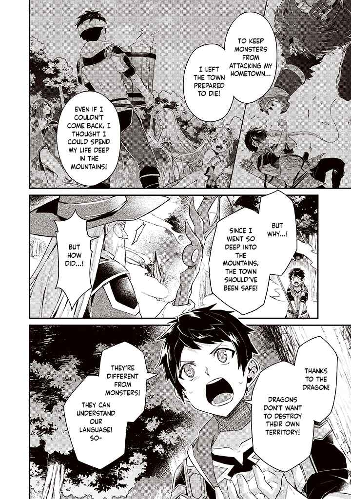 Page 22 Chapter 6 Sekai Saikyou no Shinjuu Tsukai
