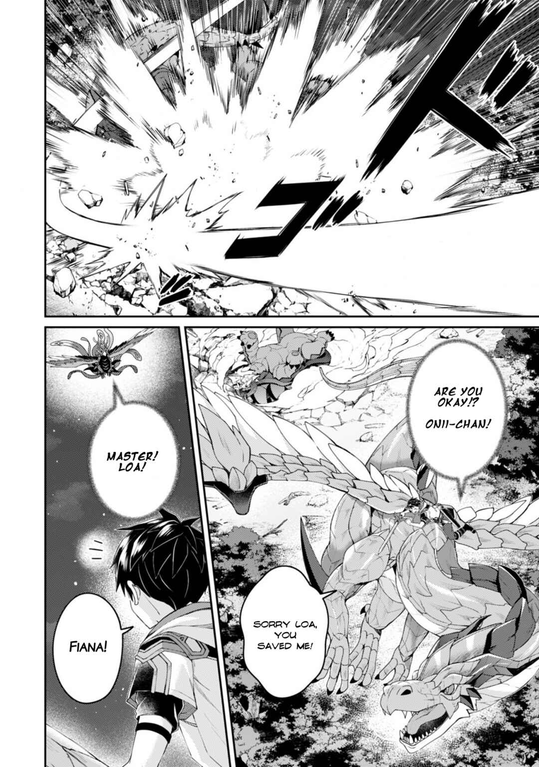 Page 13 Chapter 16.2 Sekai Saikyou no Shinjuu Tsukai