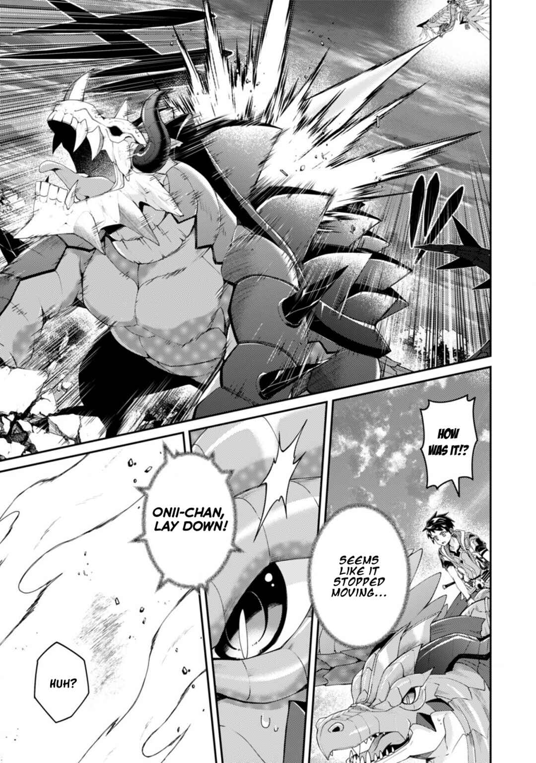 Page 2 Chapter 16.2 Sekai Saikyou no Shinjuu Tsukai
