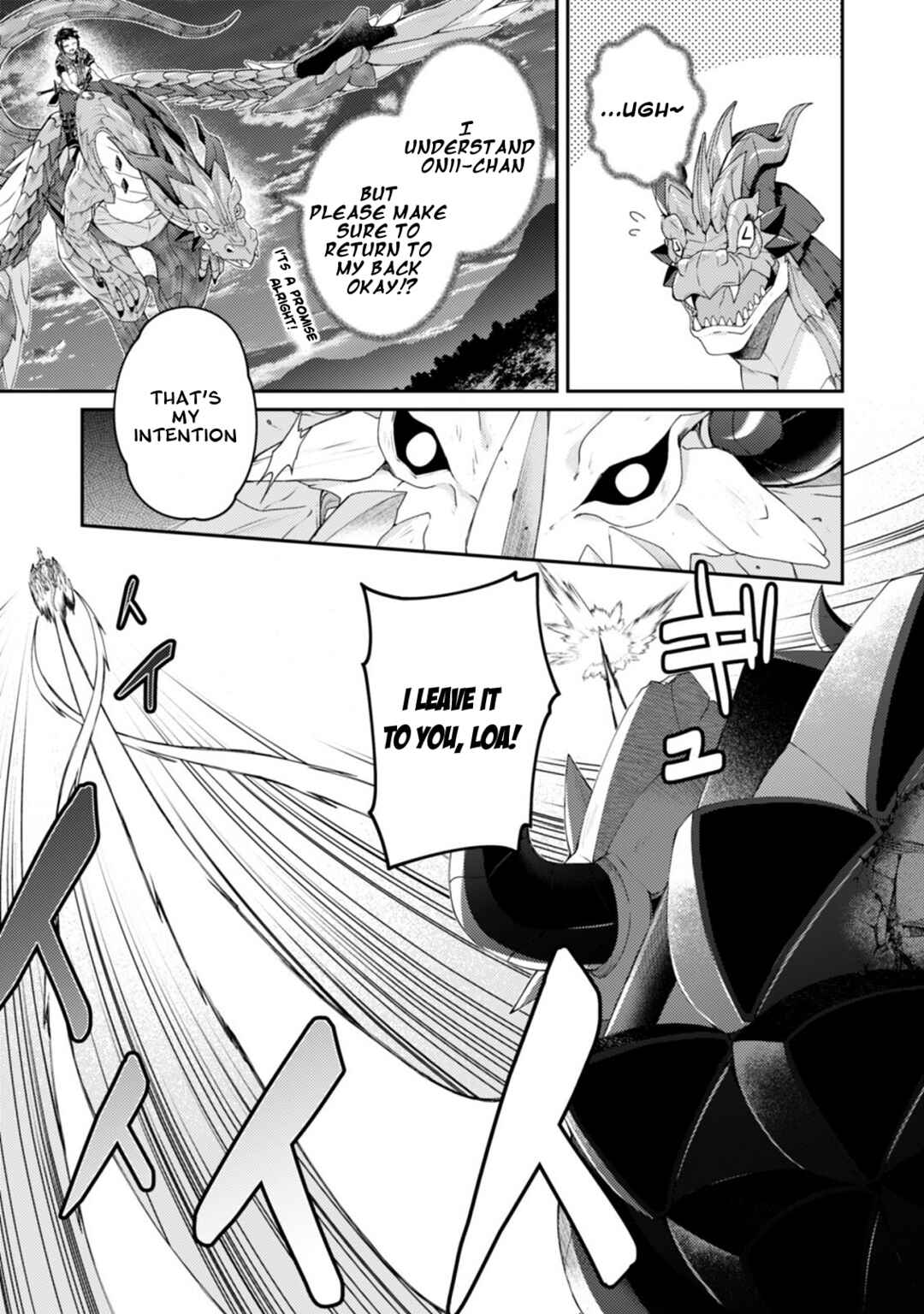 Page 6 Chapter 16.2 Sekai Saikyou no Shinjuu Tsukai
