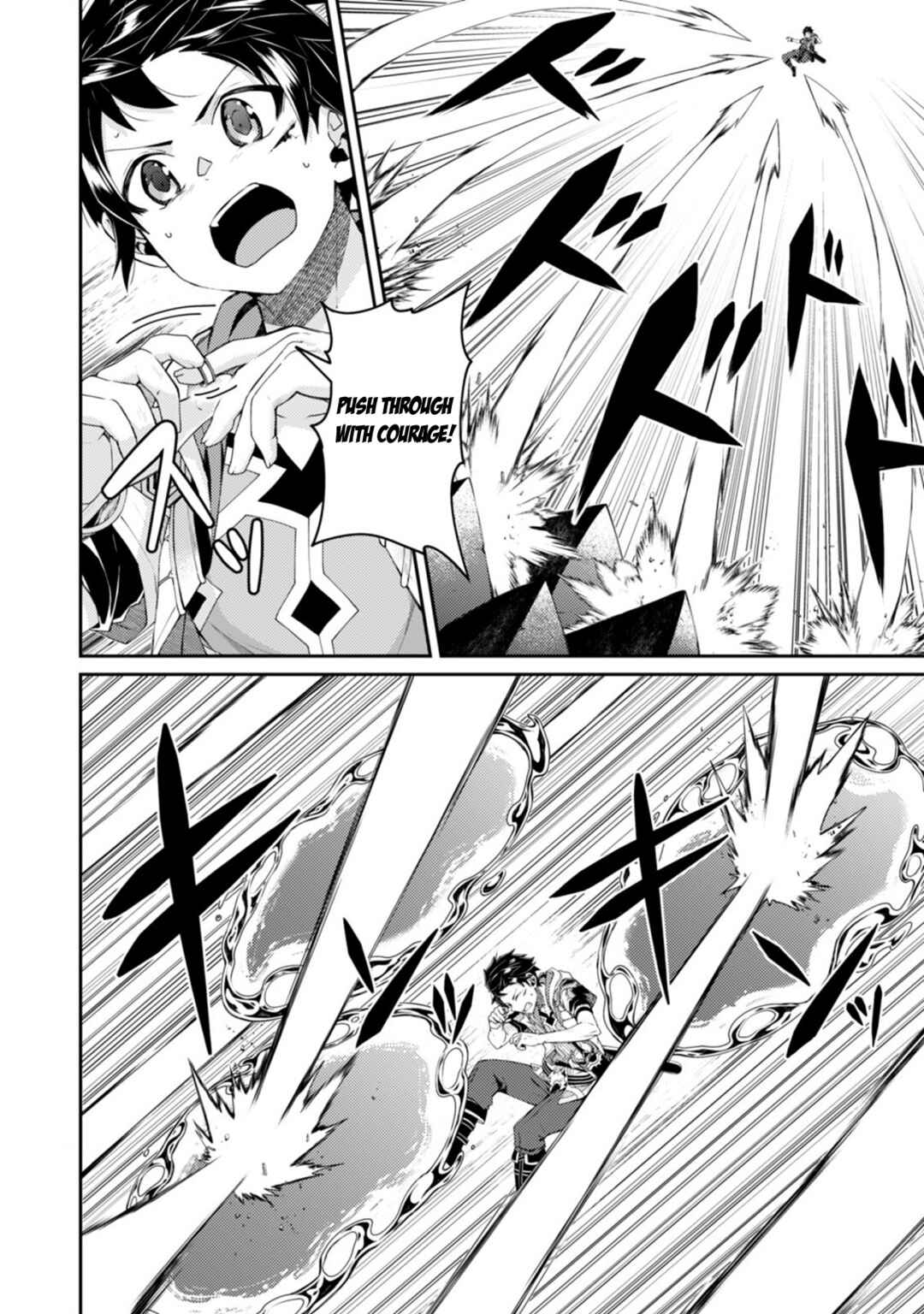 Page 9 Chapter 16.2 Sekai Saikyou no Shinjuu Tsukai
