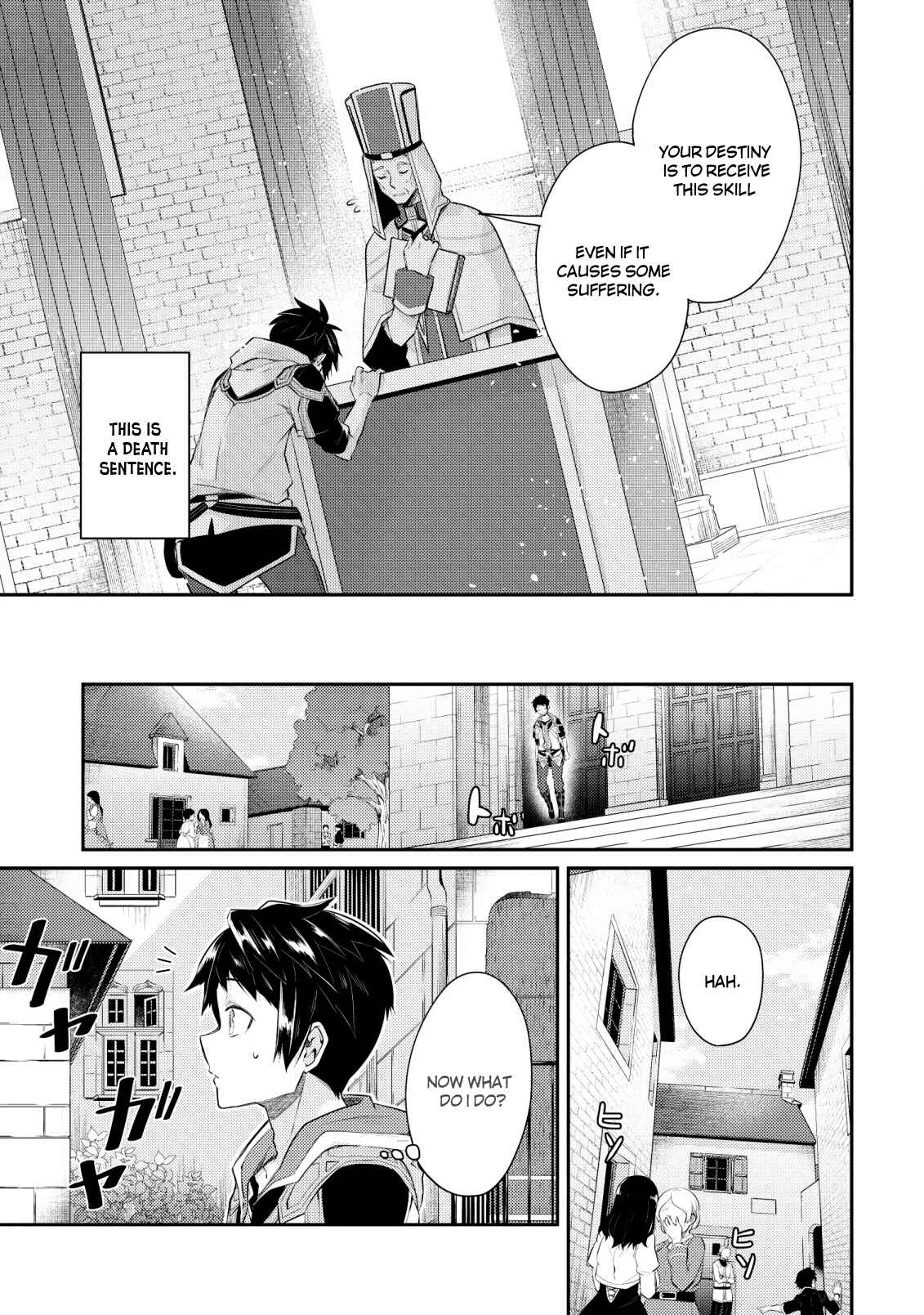 Page 2 Chapter 1.2 Sekai Saikyou no Shinjuu Tsukai