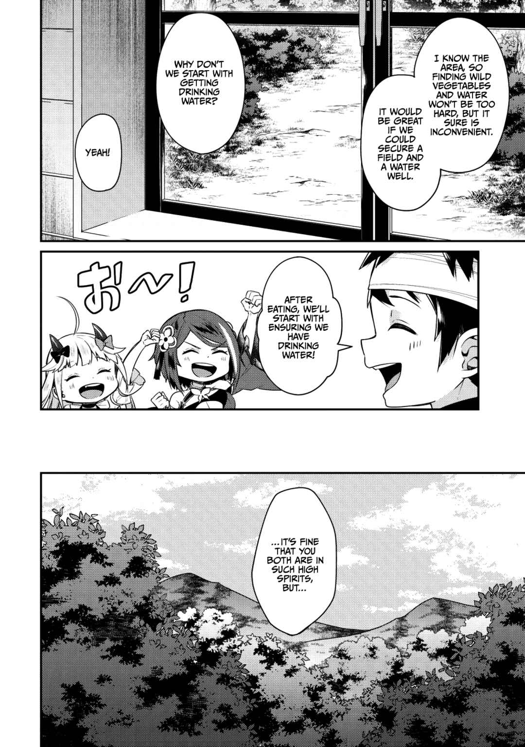 Page 12 Chapter 3 Sekai Saikyou no Shinjuu Tsukai