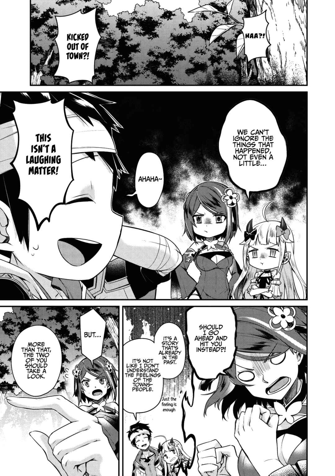 Page 15 Chapter 3 Sekai Saikyou no Shinjuu Tsukai