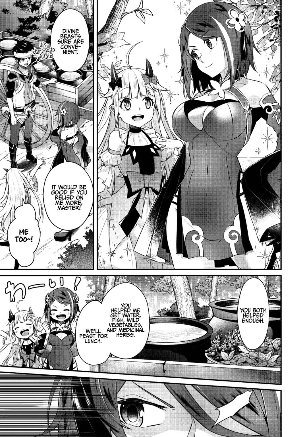 Page 22 Chapter 3 Sekai Saikyou no Shinjuu Tsukai