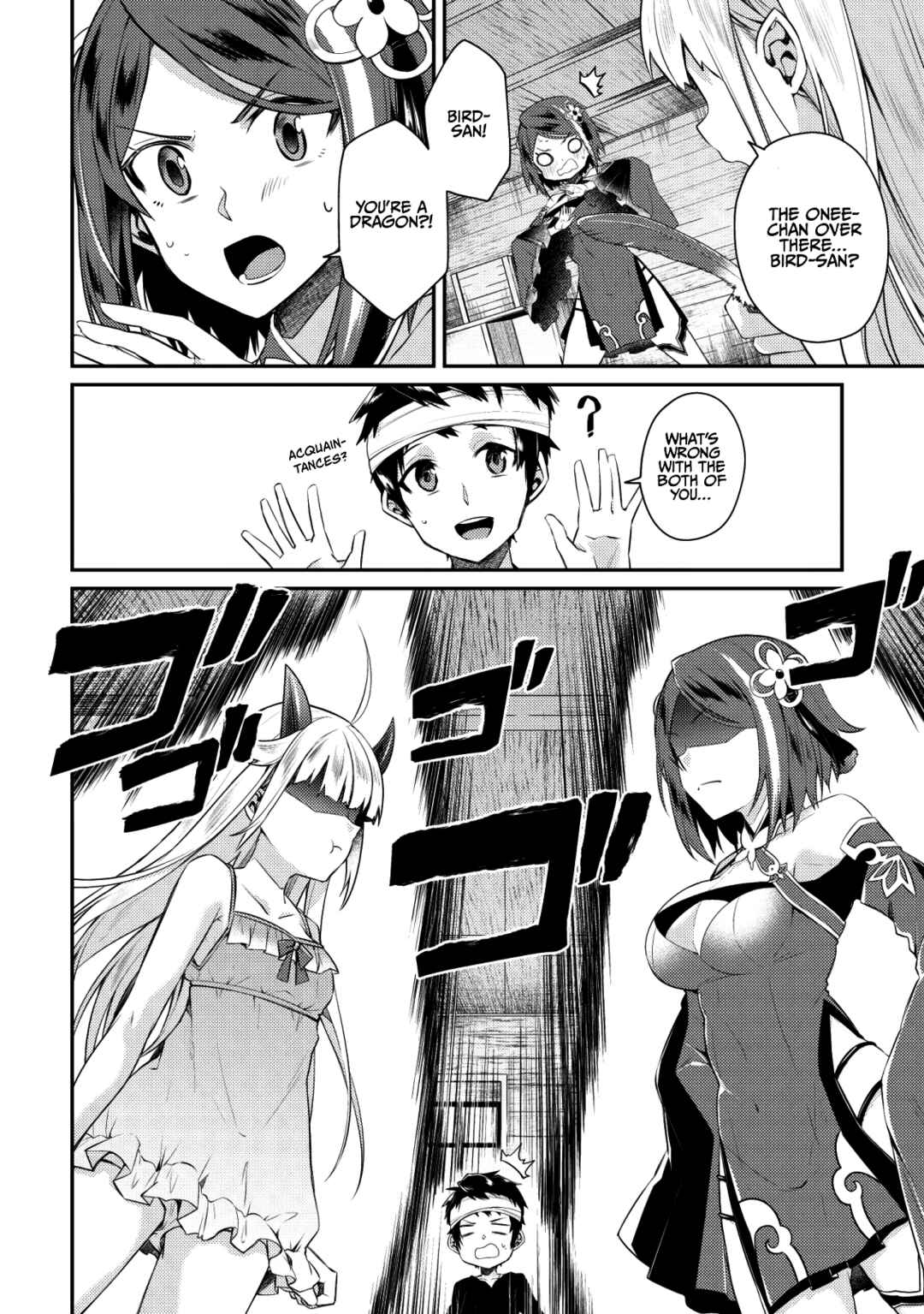 Page 6 Chapter 3 Sekai Saikyou no Shinjuu Tsukai