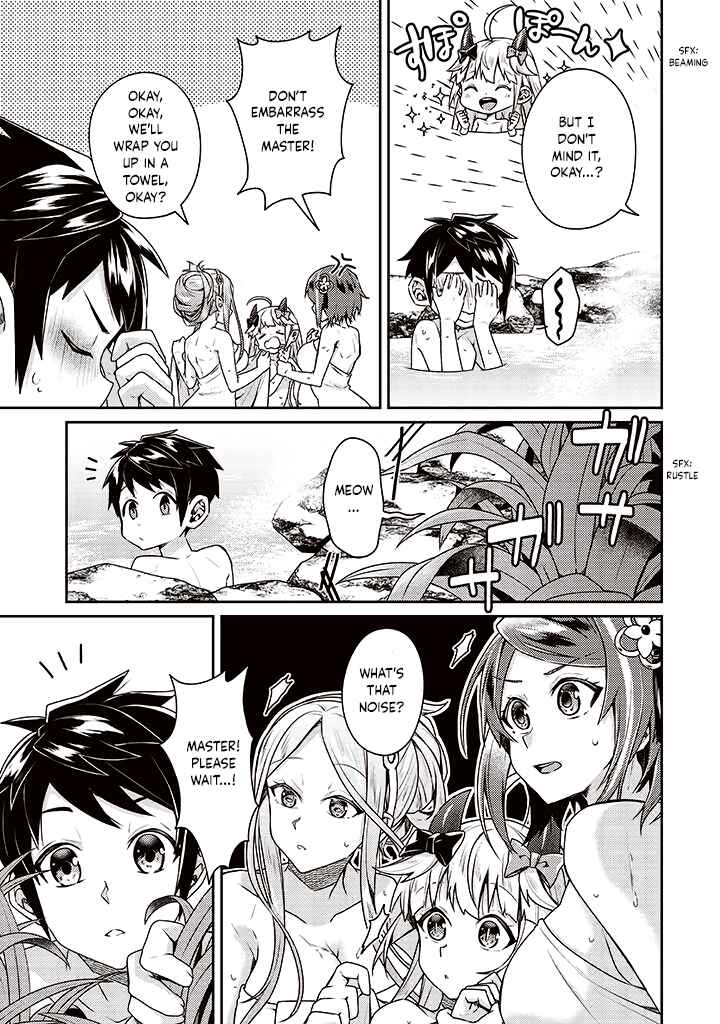 Page 13 Chapter 8 Sekai Saikyou no Shinjuu Tsukai