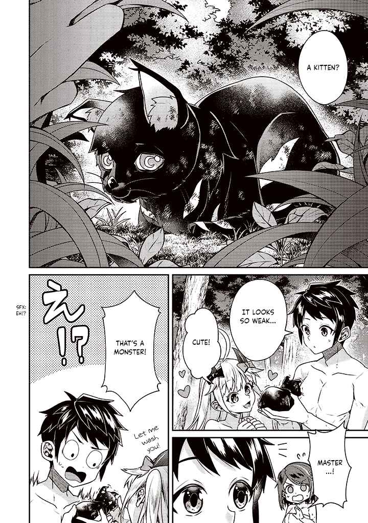 Page 14 Chapter 8 Sekai Saikyou no Shinjuu Tsukai