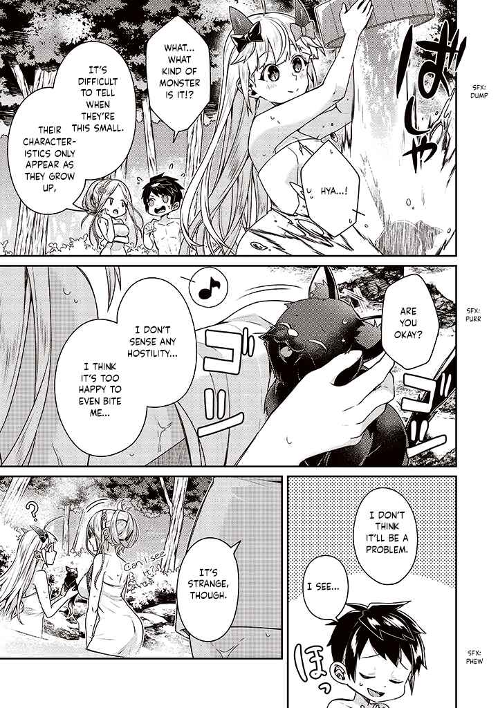Page 15 Chapter 8 Sekai Saikyou no Shinjuu Tsukai
