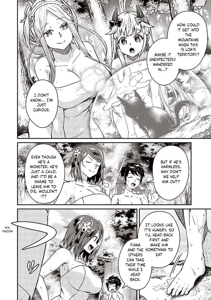 Page 16 Chapter 8 Sekai Saikyou no Shinjuu Tsukai