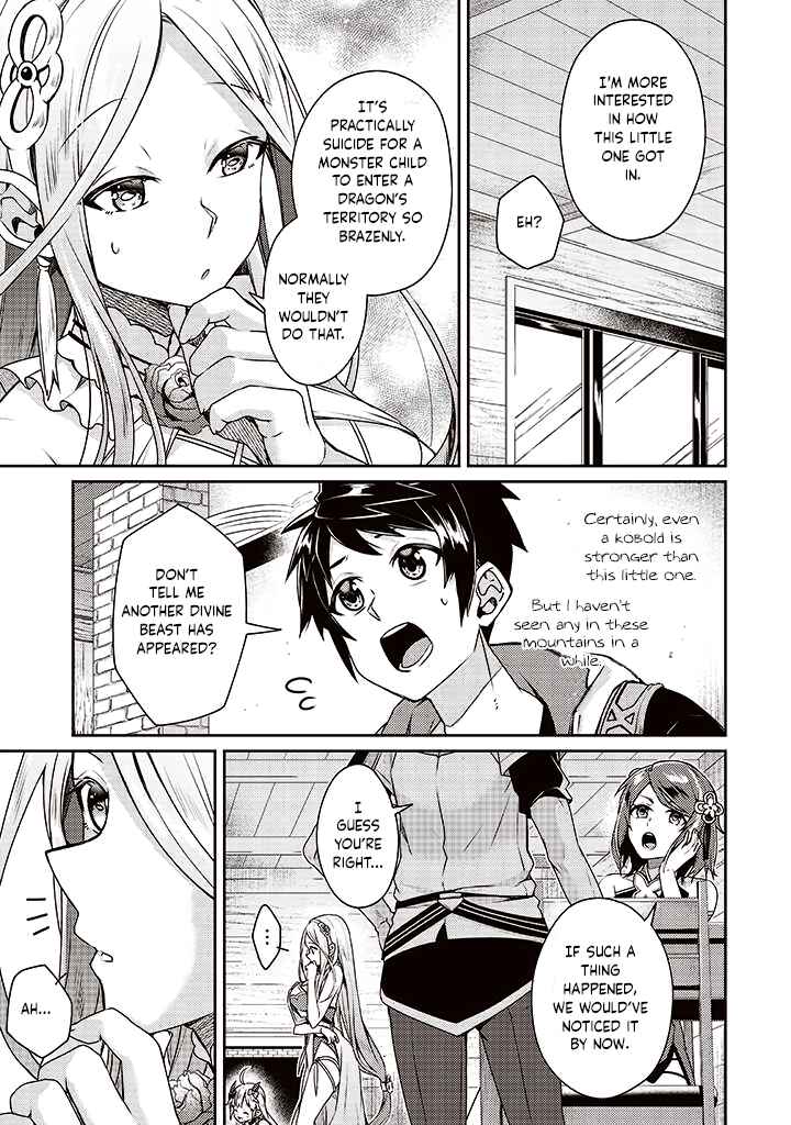 Page 19 Chapter 8 Sekai Saikyou no Shinjuu Tsukai