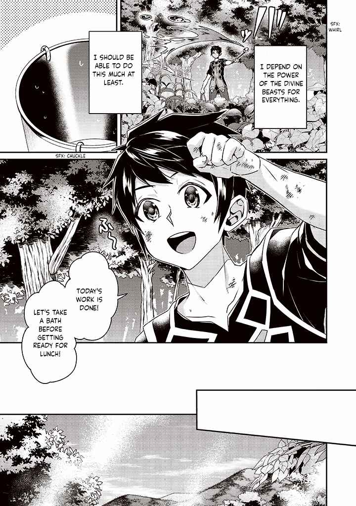 Page 3 Chapter 8 Sekai Saikyou no Shinjuu Tsukai