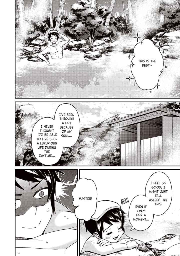 Page 4 Chapter 8 Sekai Saikyou no Shinjuu Tsukai