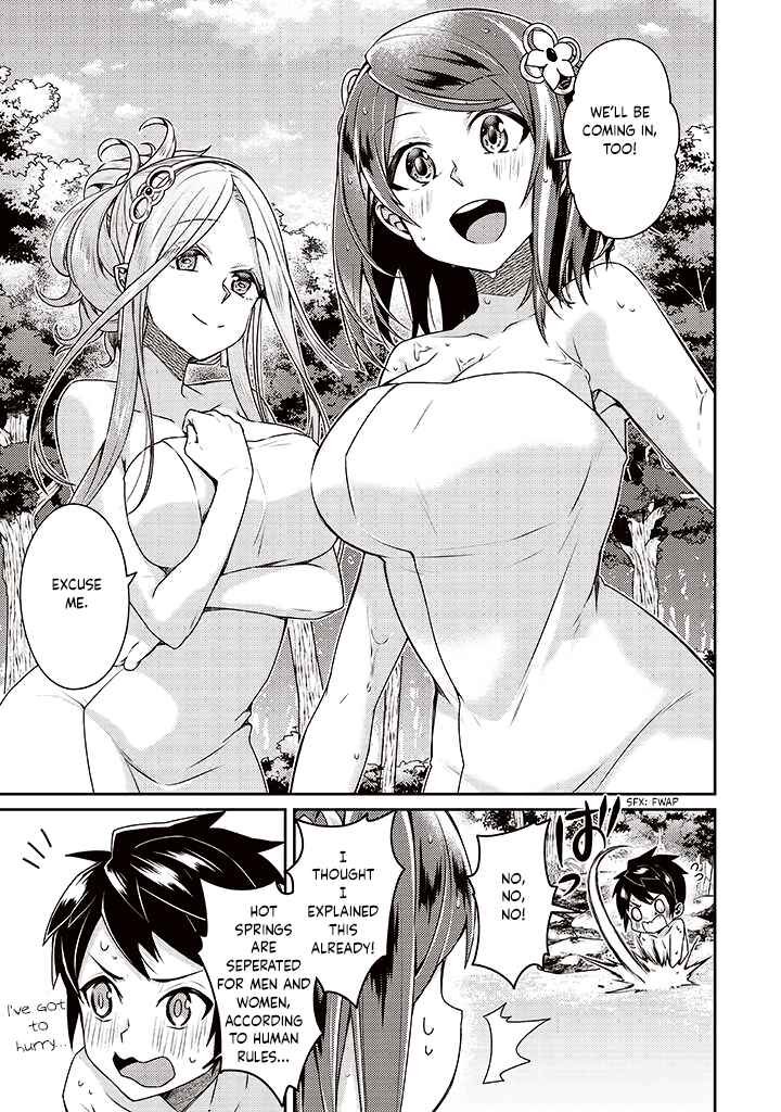 Page 5 Chapter 8 Sekai Saikyou no Shinjuu Tsukai