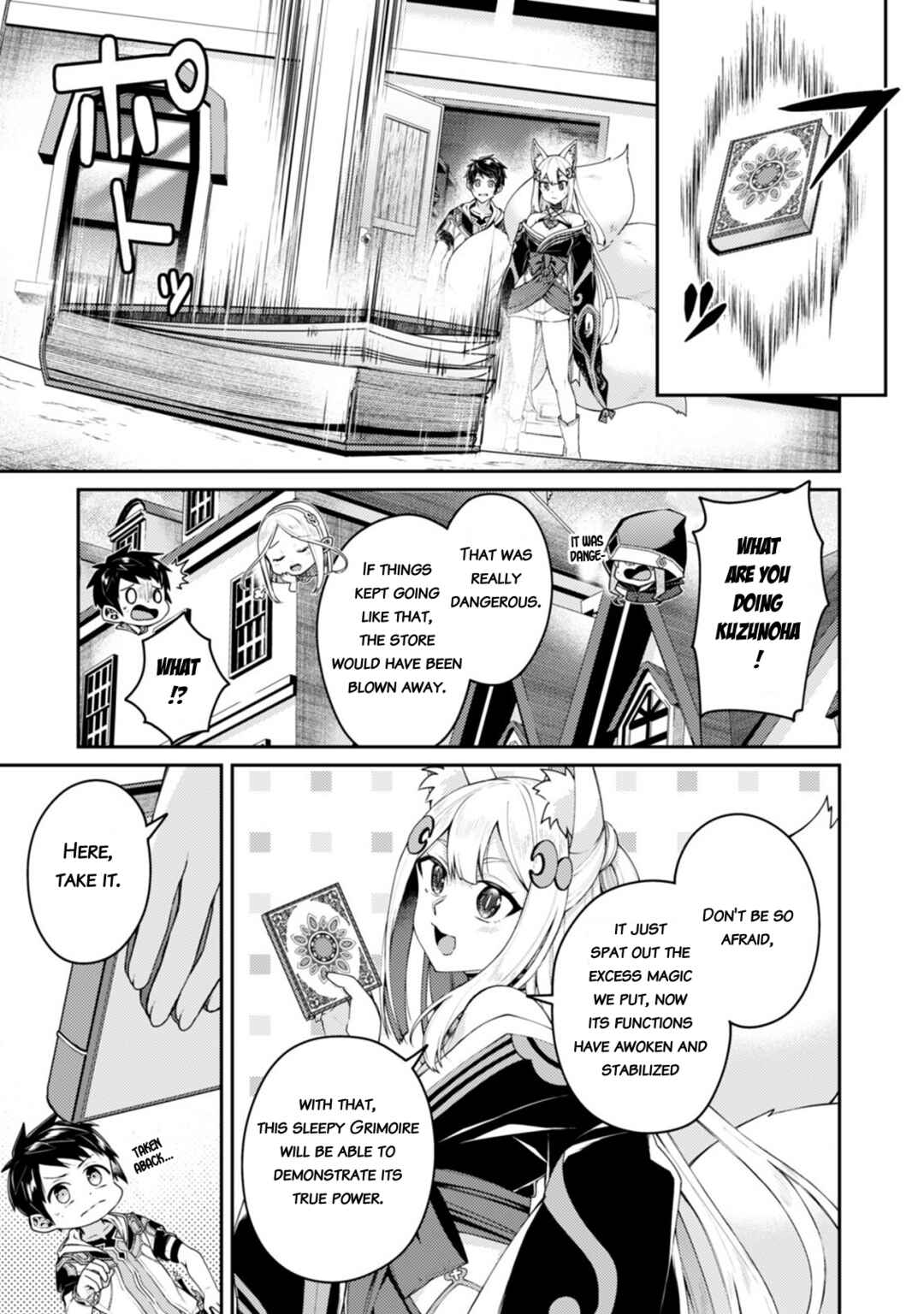 Page 3 Chapter 15.1 Sekai Saikyou no Shinjuu Tsukai