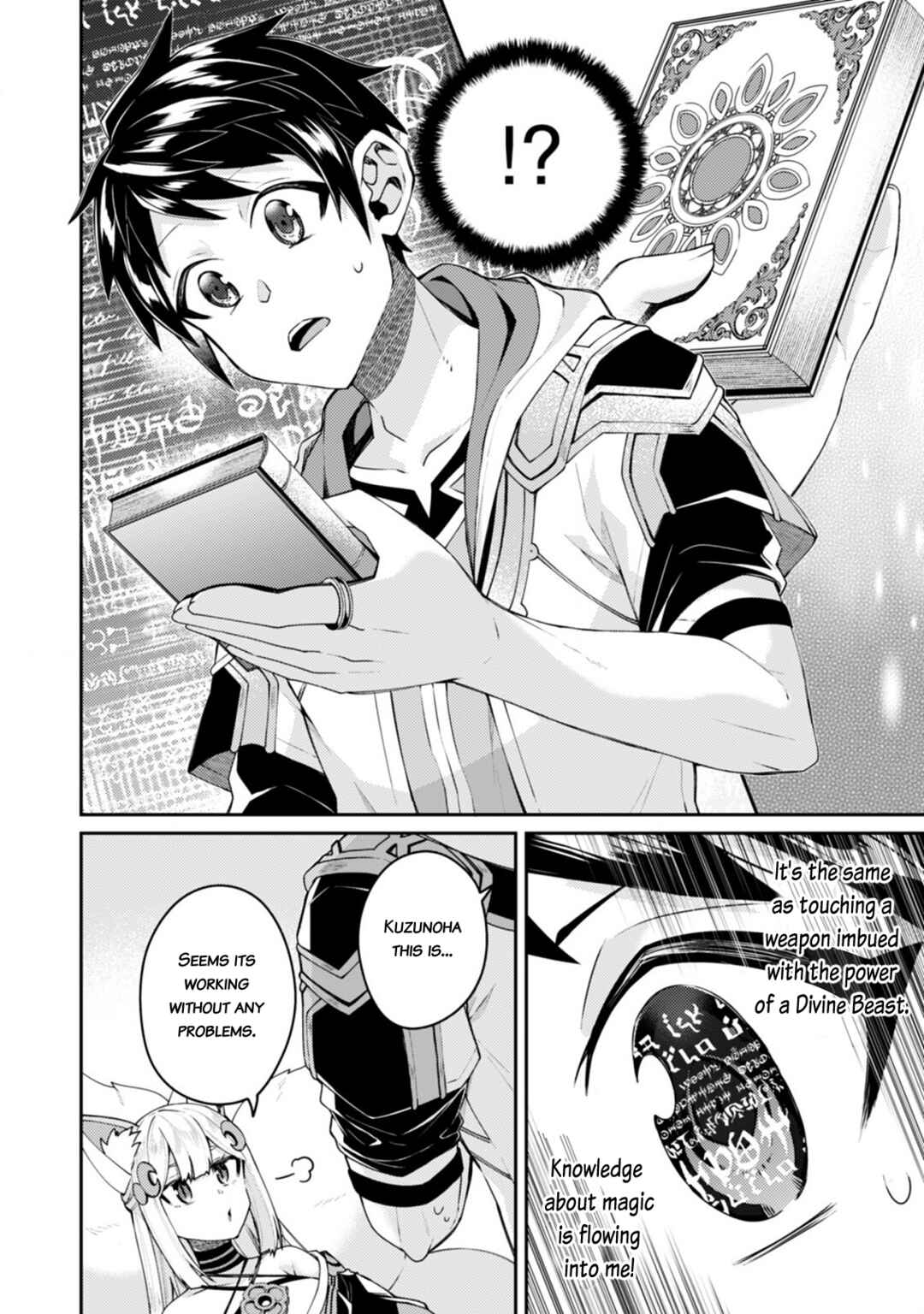Page 4 Chapter 15.1 Sekai Saikyou no Shinjuu Tsukai