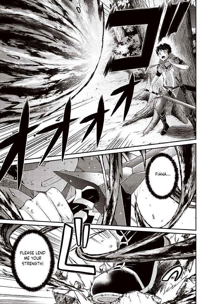 Page 1 Chapter 7 Sekai Saikyou no Shinjuu Tsukai