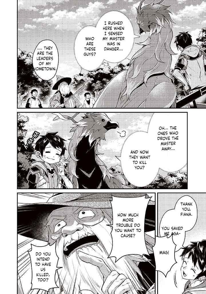 Page 12 Chapter 7 Sekai Saikyou no Shinjuu Tsukai