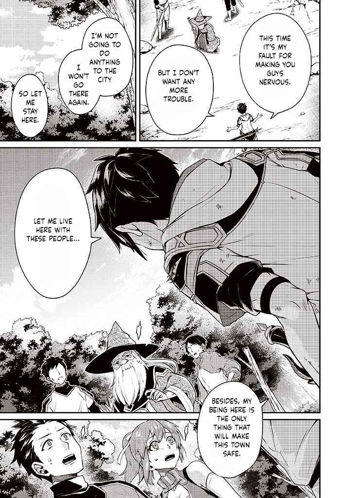 Page 21 Chapter 7 Sekai Saikyou no Shinjuu Tsukai