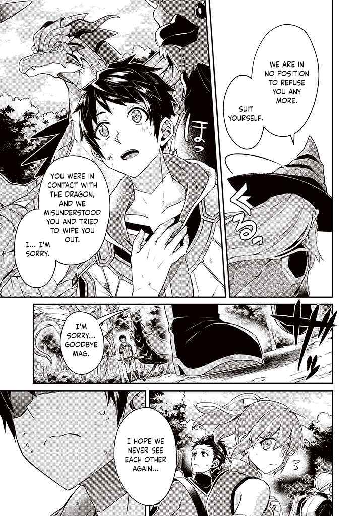 Page 23 Chapter 7 Sekai Saikyou no Shinjuu Tsukai