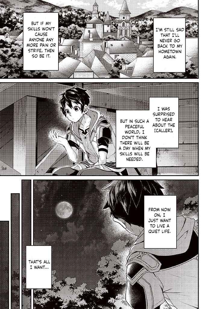 Page 29 Chapter 7 Sekai Saikyou no Shinjuu Tsukai