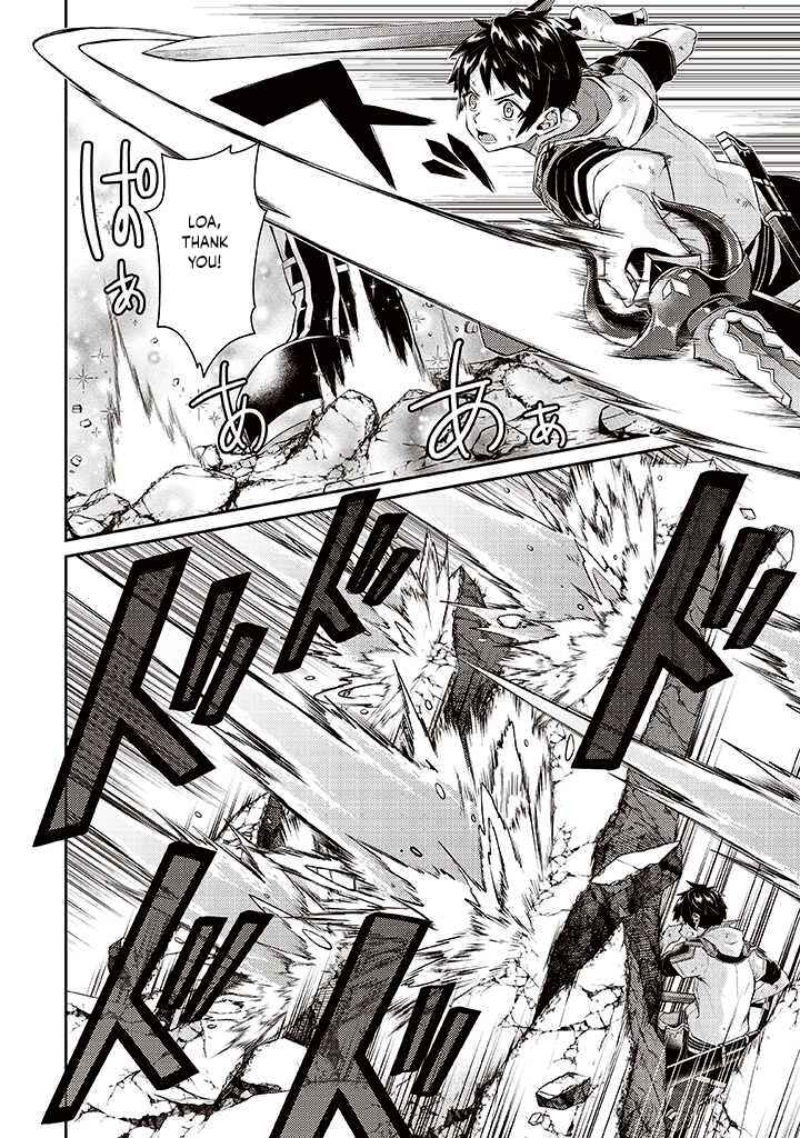Page 4 Chapter 7 Sekai Saikyou no Shinjuu Tsukai