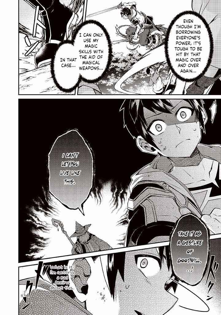 Page 6 Chapter 7 Sekai Saikyou no Shinjuu Tsukai