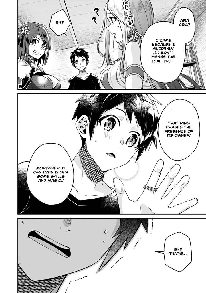 Page 10 Chapter 13.1 Sekai Saikyou no Shinjuu Tsukai