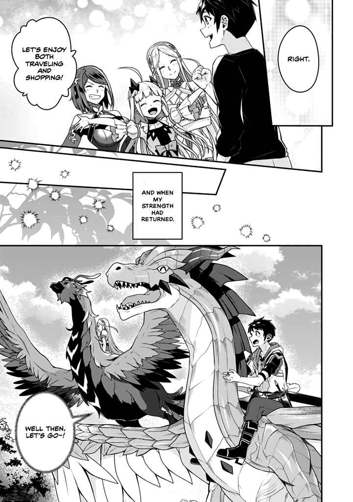 Page 13 Chapter 13.1 Sekai Saikyou no Shinjuu Tsukai