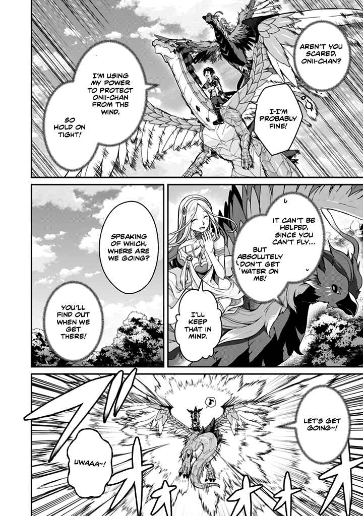 Page 14 Chapter 13.1 Sekai Saikyou no Shinjuu Tsukai