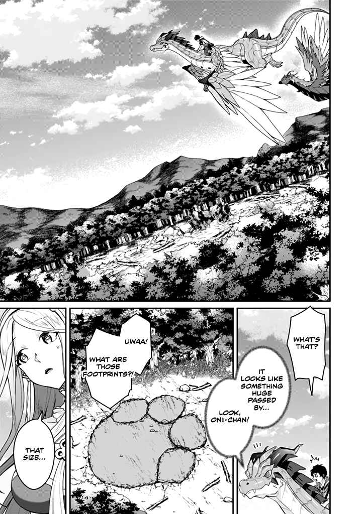 Page 17 Chapter 13.1 Sekai Saikyou no Shinjuu Tsukai