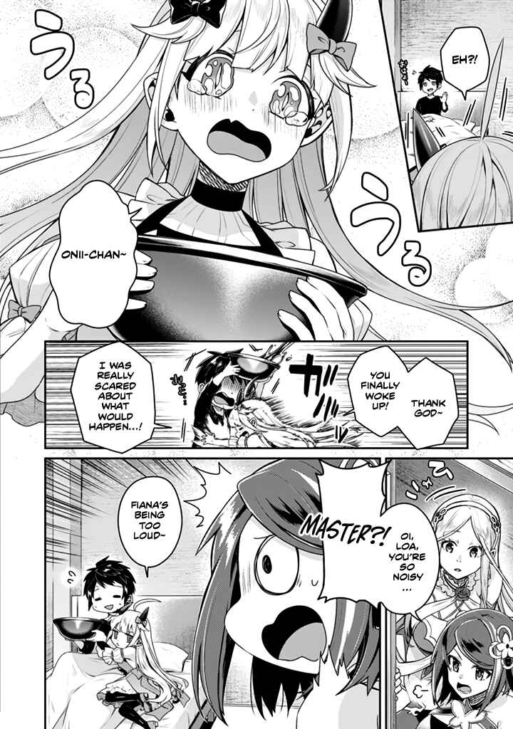 Page 2 Chapter 13.1 Sekai Saikyou no Shinjuu Tsukai