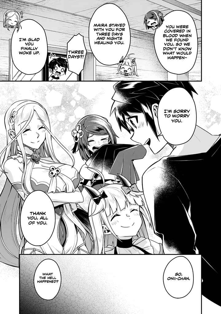 Page 3 Chapter 13.1 Sekai Saikyou no Shinjuu Tsukai