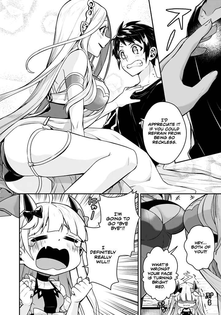 Page 6 Chapter 13.1 Sekai Saikyou no Shinjuu Tsukai
