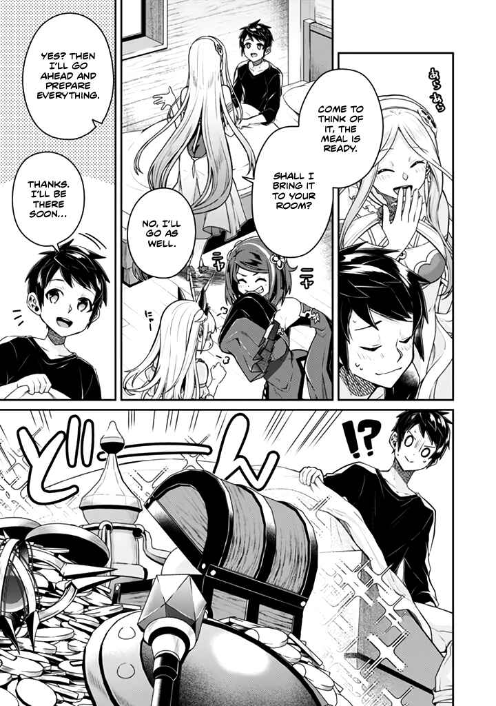 Page 7 Chapter 13.1 Sekai Saikyou no Shinjuu Tsukai