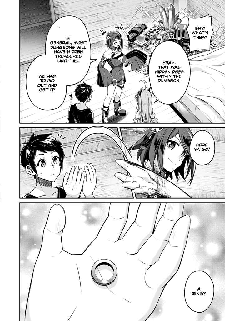 Page 8 Chapter 13.1 Sekai Saikyou no Shinjuu Tsukai