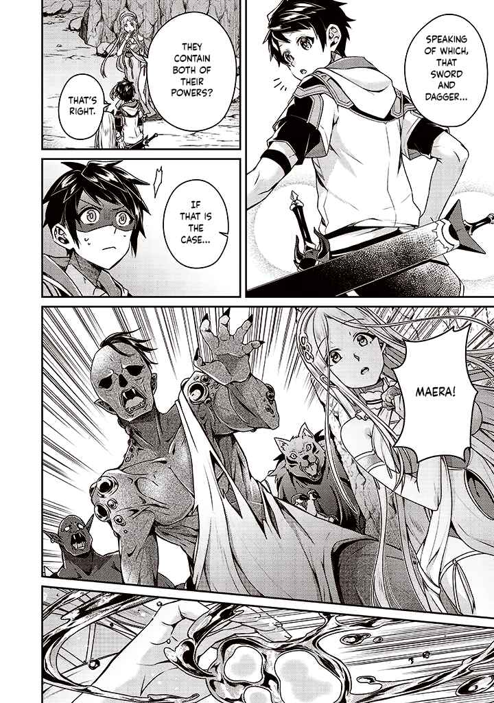 Page 12 Chapter 9 Sekai Saikyou no Shinjuu Tsukai