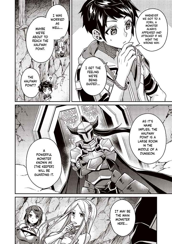 Page 16 Chapter 9 Sekai Saikyou no Shinjuu Tsukai