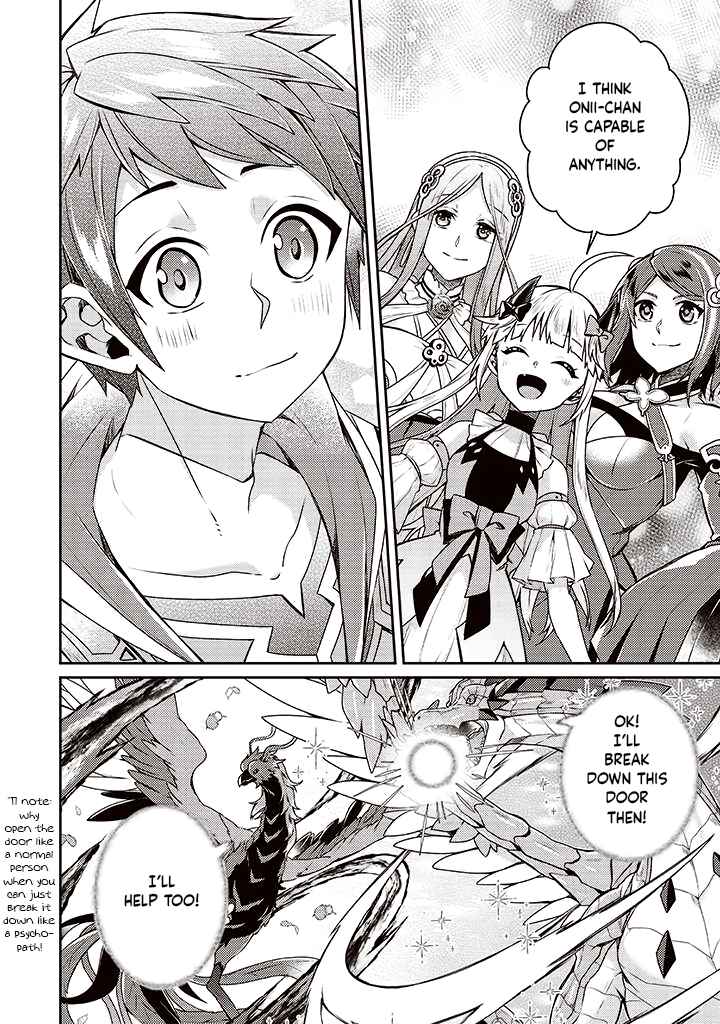 Page 20 Chapter 9 Sekai Saikyou no Shinjuu Tsukai