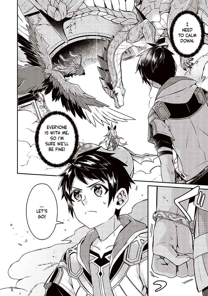 Page 22 Chapter 9 Sekai Saikyou no Shinjuu Tsukai
