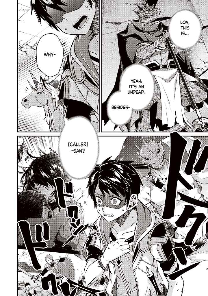 Page 24 Chapter 9 Sekai Saikyou no Shinjuu Tsukai