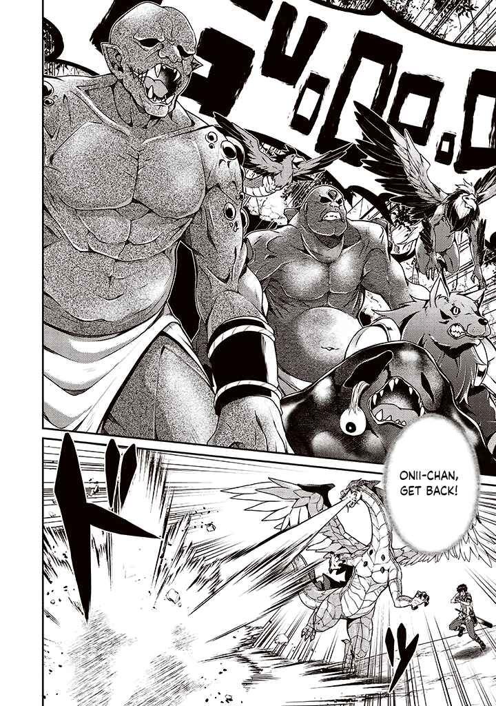 Page 6 Chapter 9 Sekai Saikyou no Shinjuu Tsukai
