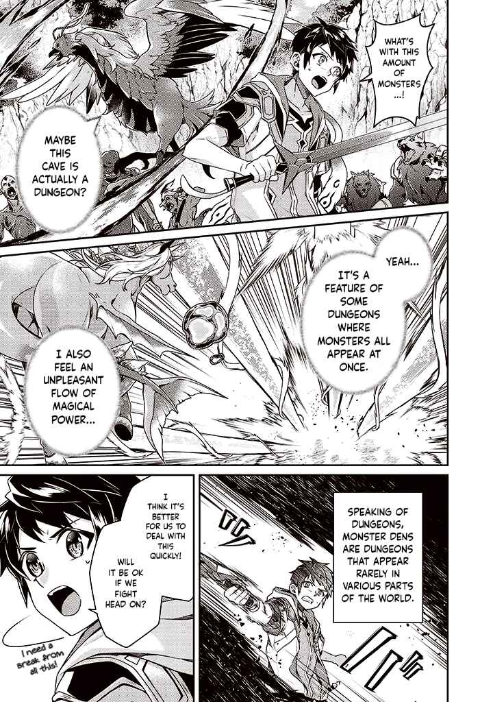 Page 7 Chapter 9 Sekai Saikyou no Shinjuu Tsukai